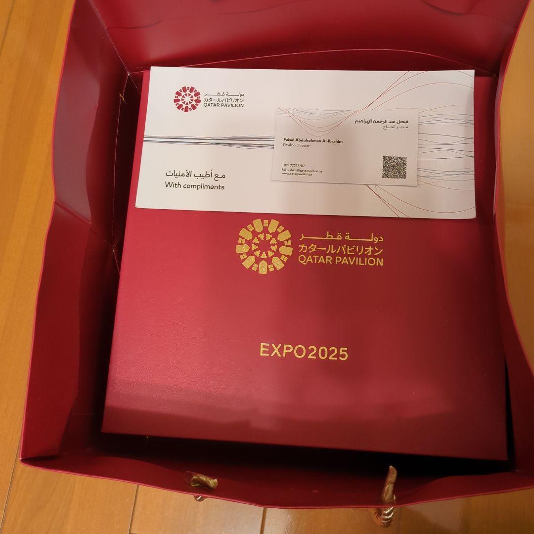 アル•ズハラの砦のトロフィー　大阪万博　カタールパビリオン