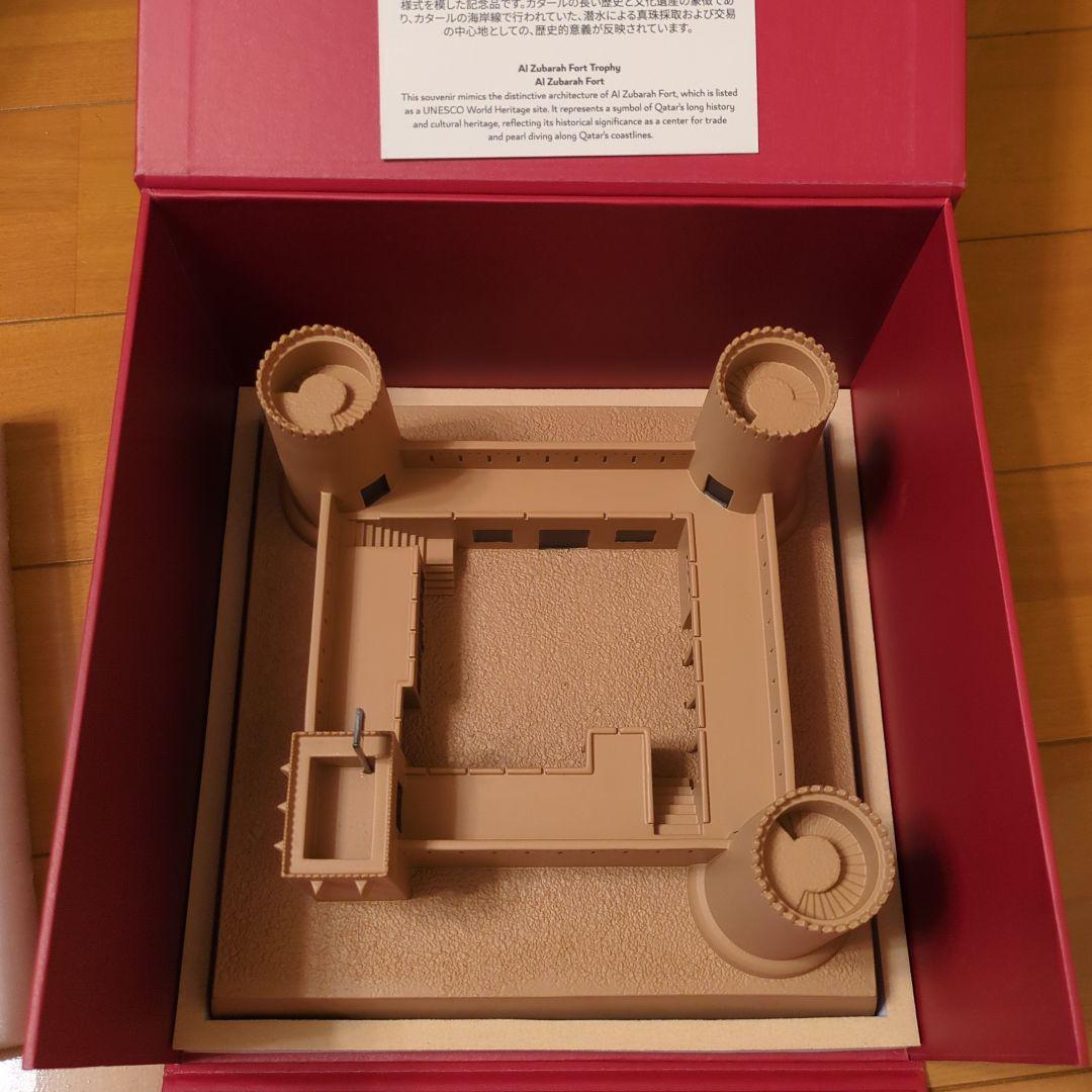 アル•ズハラの砦のトロフィー　大阪万博　カタールパビリオン