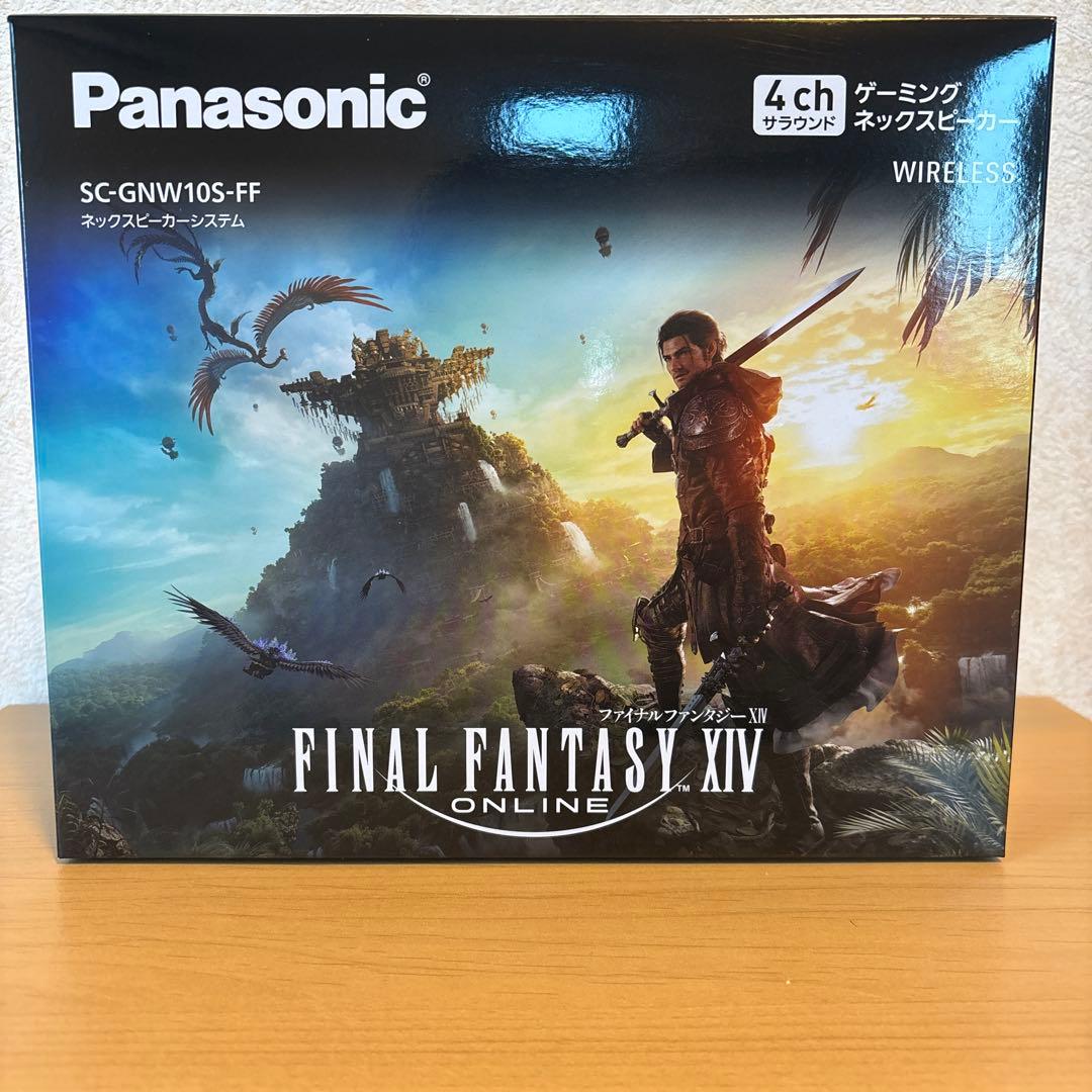 パナソニック ネックスピーカー SC-GNW10S-FF FF14エディション