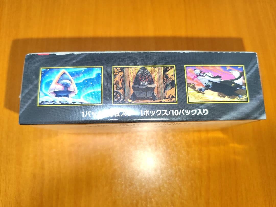 【新品未開封シュリンク付き】MEGAドリームex 1BOX ポケモンカード