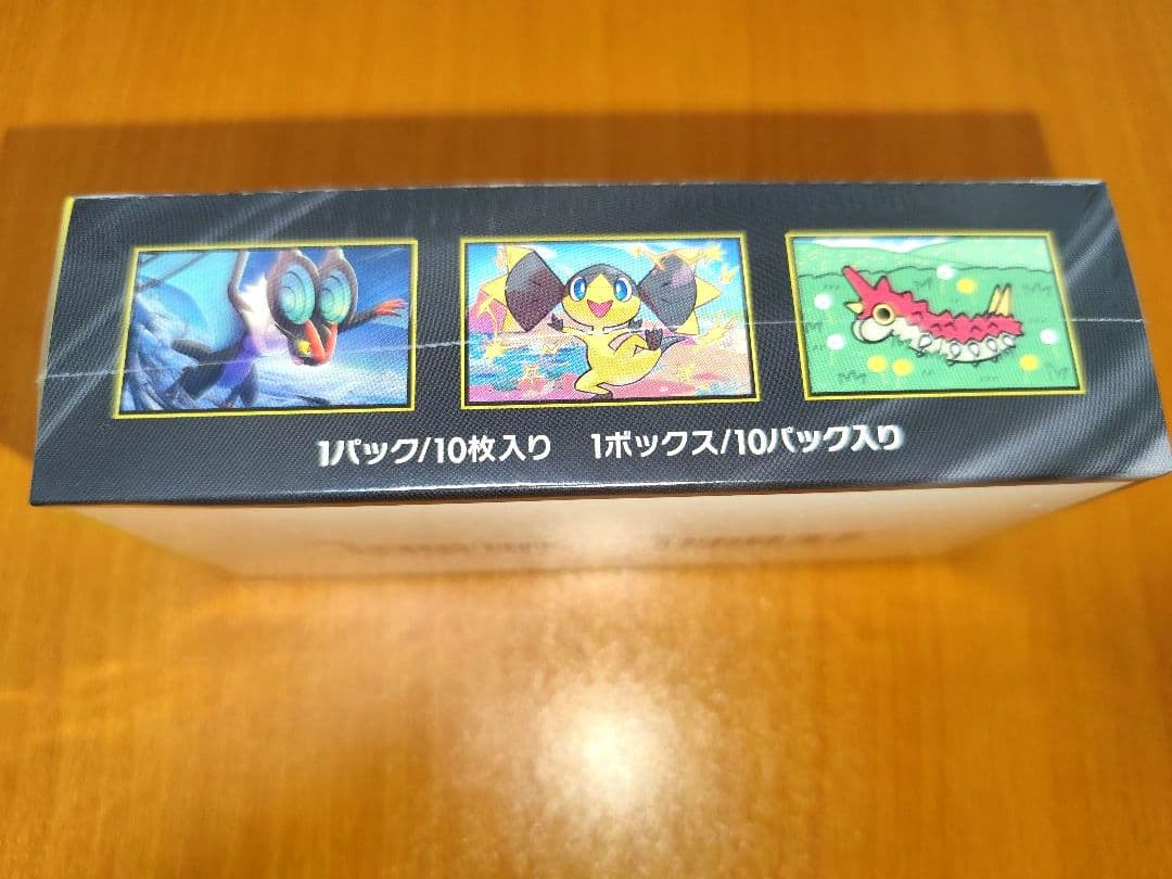 【新品未開封シュリンク付き】MEGAドリームex 1BOX ポケモンカード