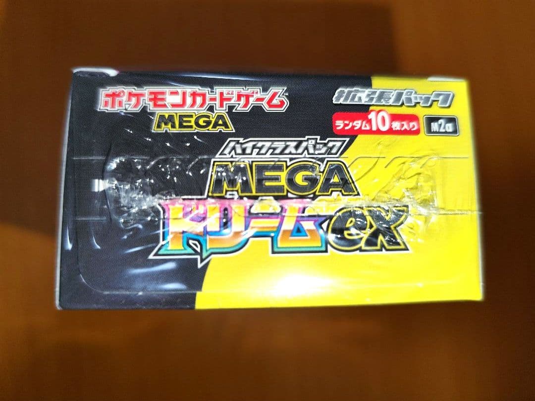 【新品未開封シュリンク付き】MEGAドリームex 1BOX ポケモンカード
