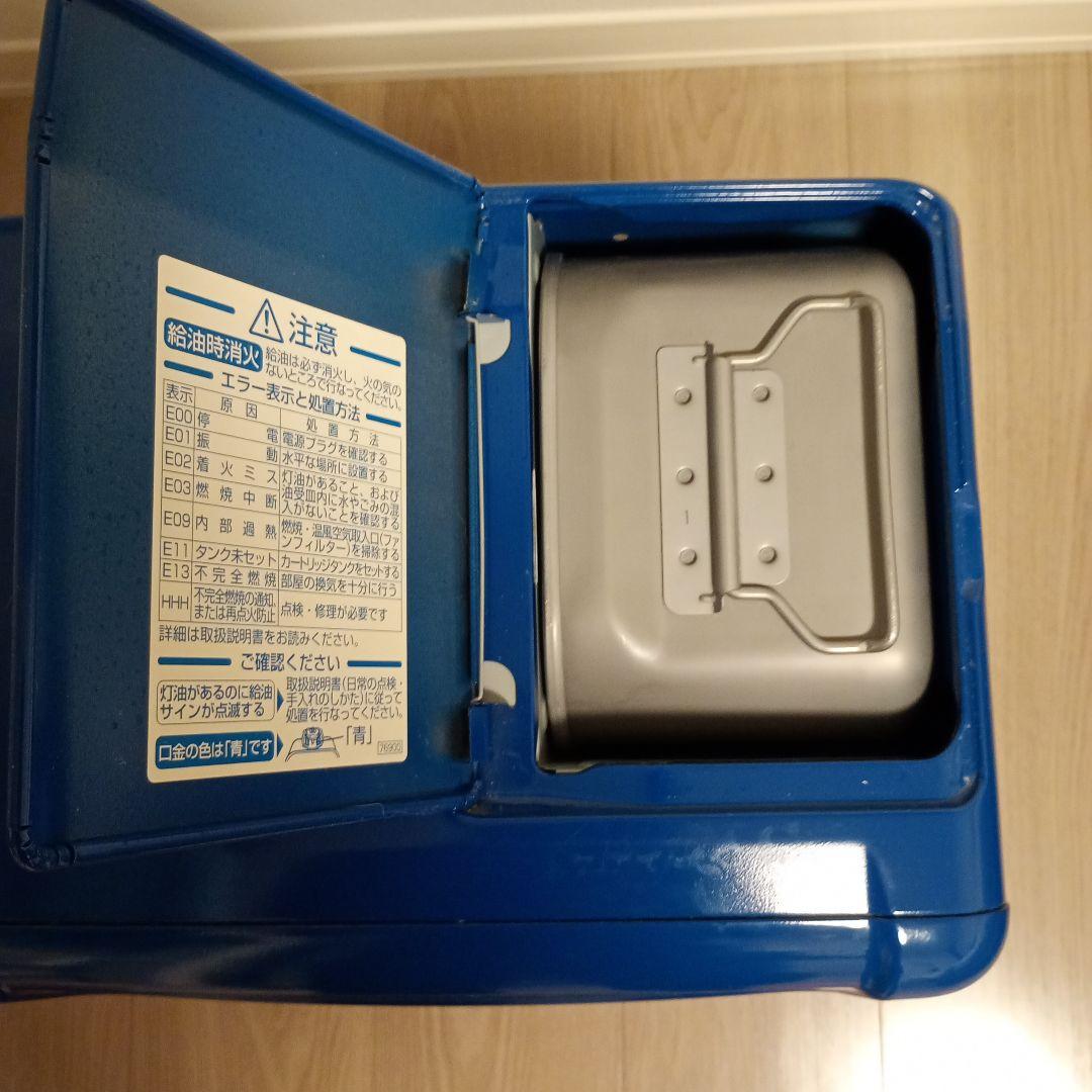 Dainichi 石油ファンヒーター FW-3218S 青