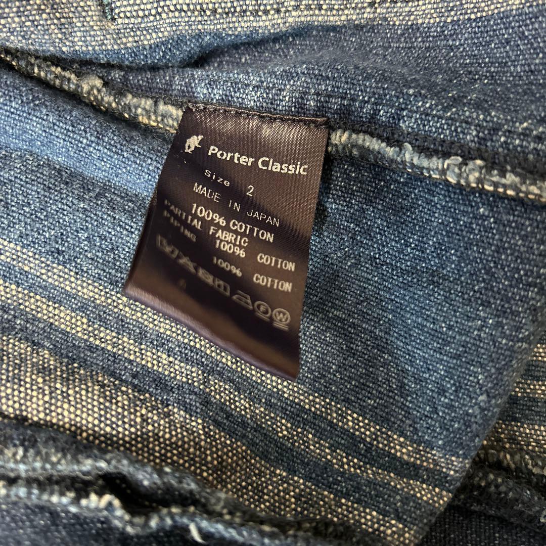 ポータークラシック　チャイニーズジャケット