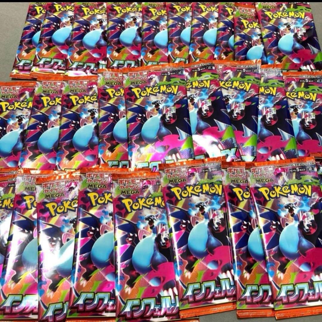 専用出品　戸崎様