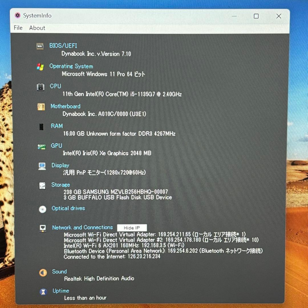 【準美品・高性能】i5第11世代✨東芝 ダイナブック タッチパネル メモリ16G