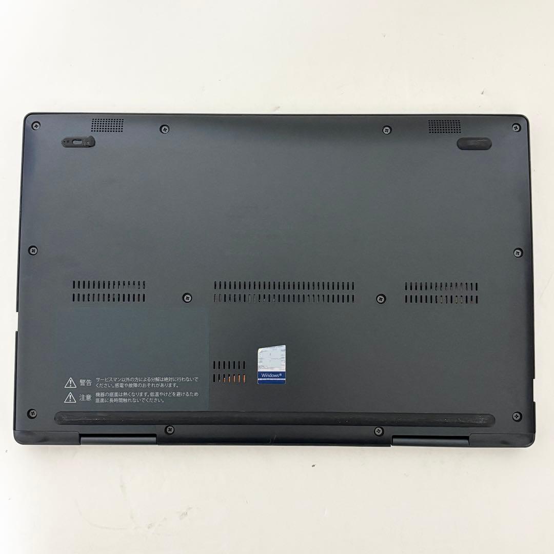 【準美品・高性能】i5第11世代✨東芝 ダイナブック タッチパネル メモリ16G