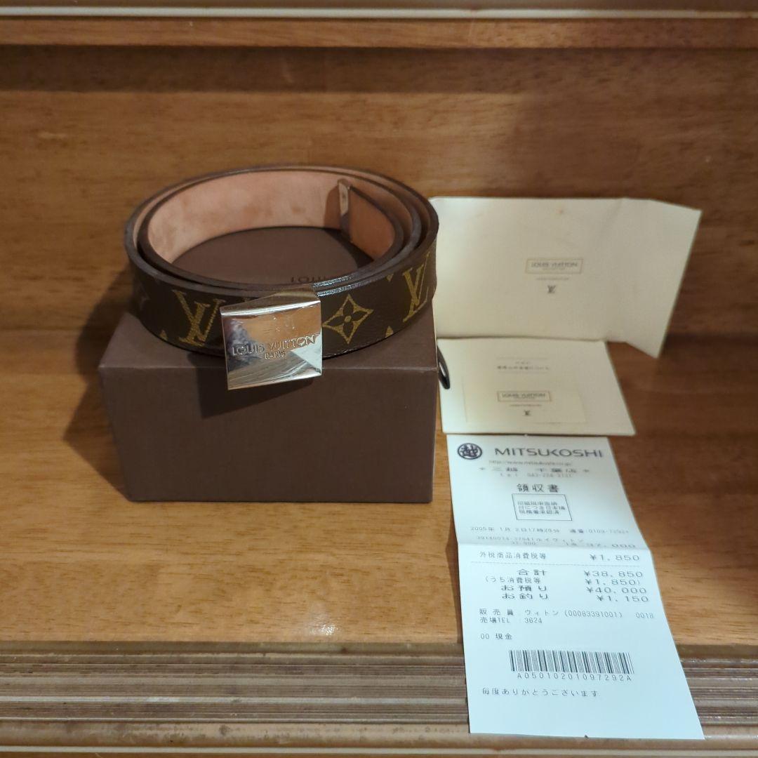 ルイビィトン モノグラム ベルト シルバー 箱 レシート付き