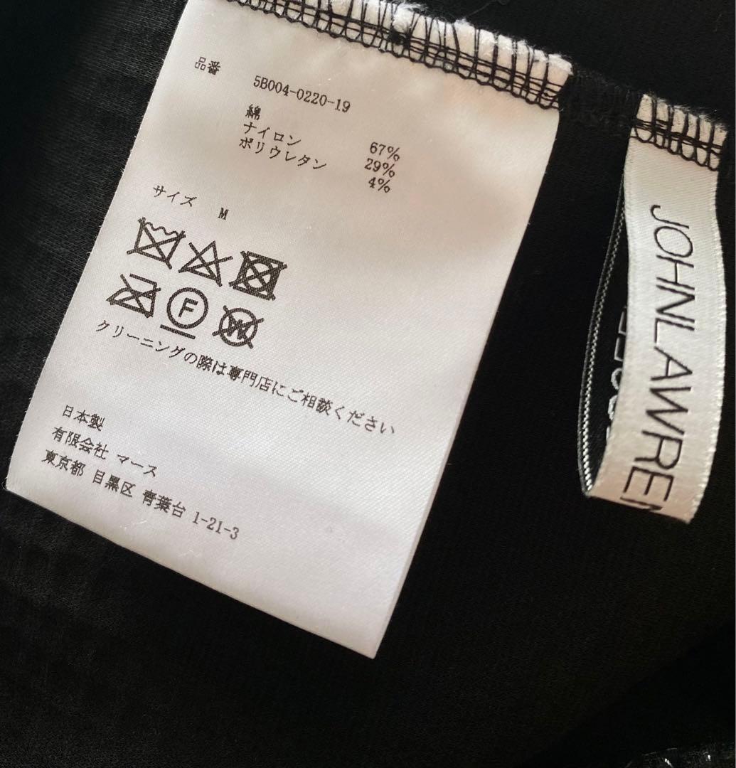 JOHN LAWRENCE SULLIVAN 3D プリント ハイネック トップ