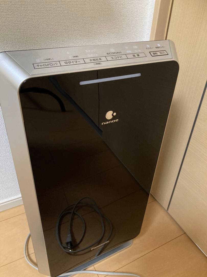 パナソニック　空気清浄機　ナノイー　F-PXR55　2018年製