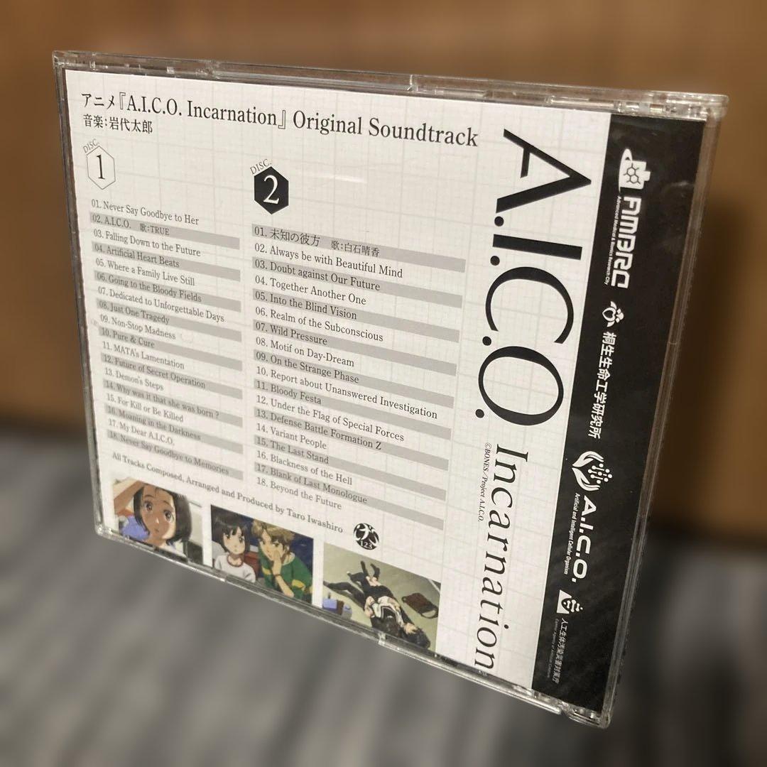 A.I.C.O. Incarnation サントラ CD