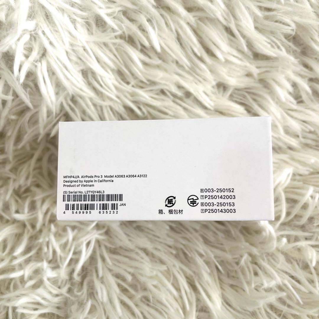 【新品未開封】AirPods Pro 3 保証書付き