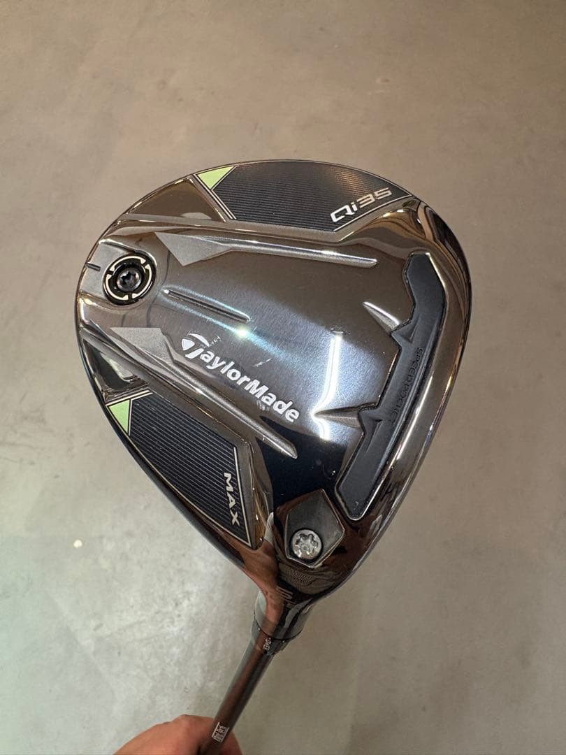 テーラーメイドQi35max 5W 18.5° ベッドのみ