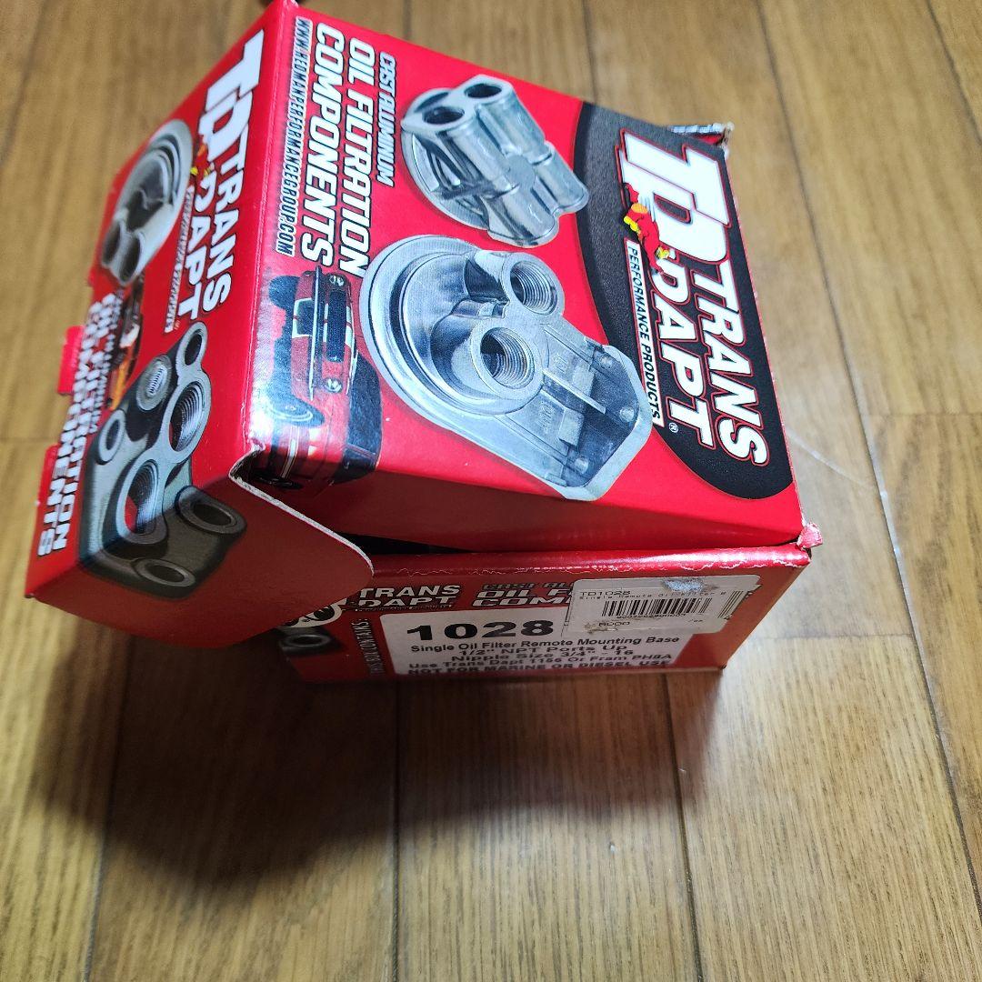 ハーレーオイルフィルター 移設ブラケット　　アルミ製