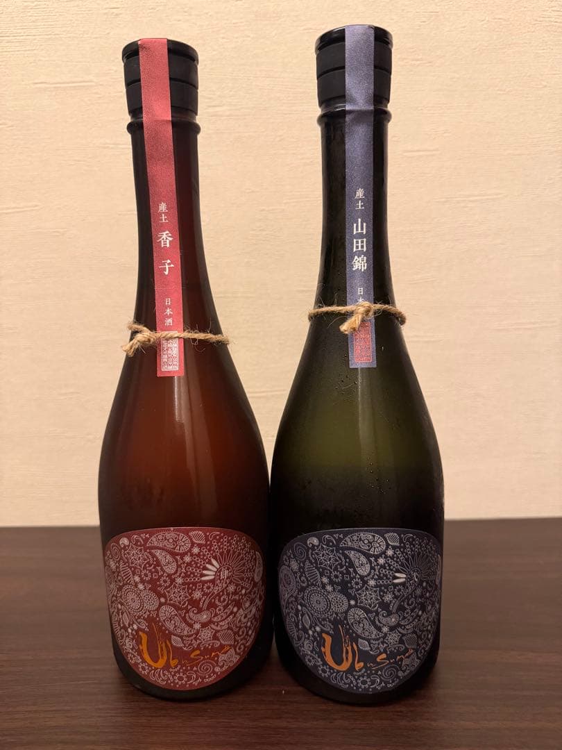 産土　香子四農醸　山田錦四農醸　飲み比べ