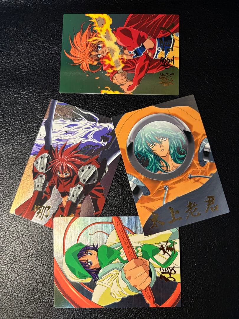 封神演義カードダスマスターズ SP8枚セミコンプセット 2000年 初版 箔押し