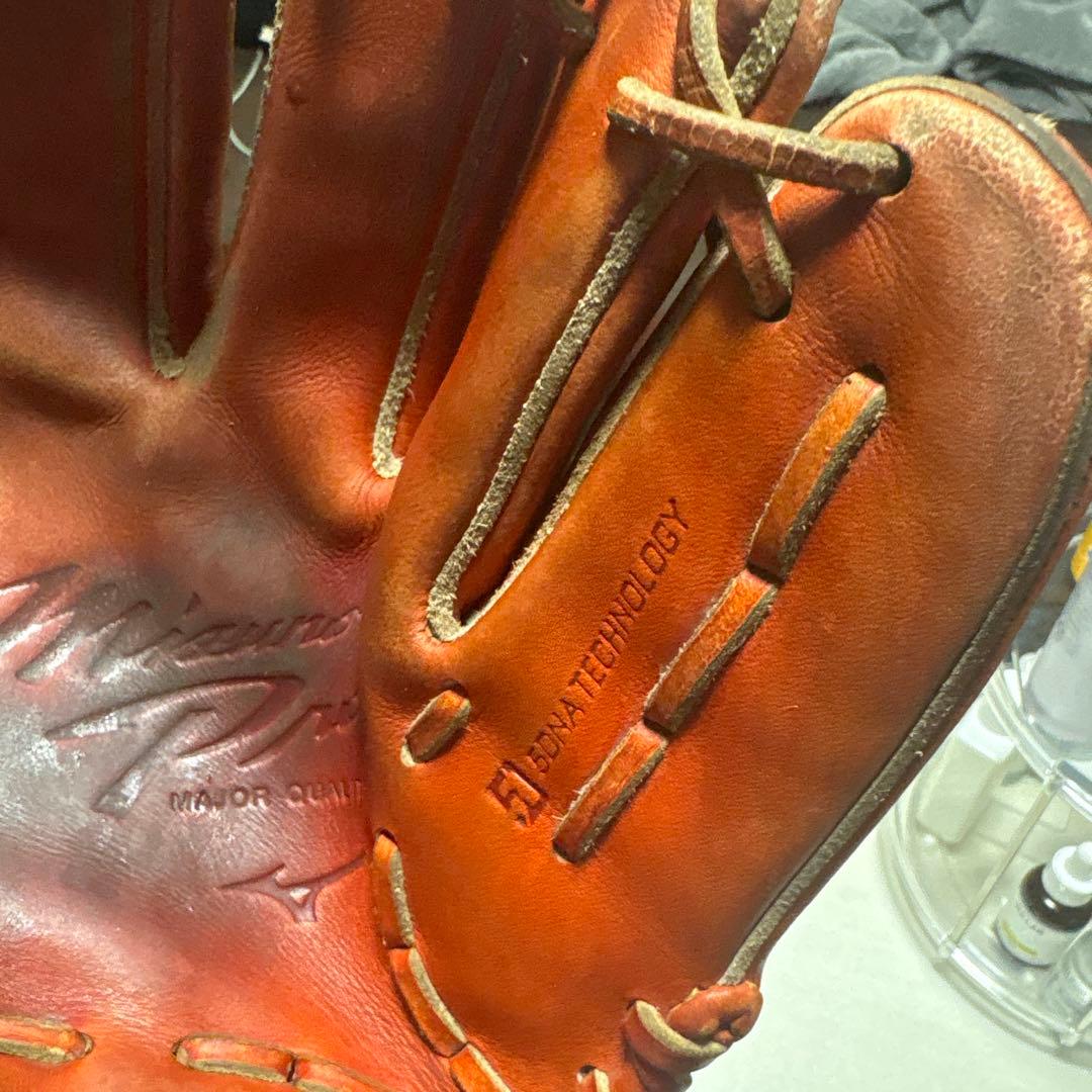 Mizuno Pro 硬式グローブ 内野手用オレンジ