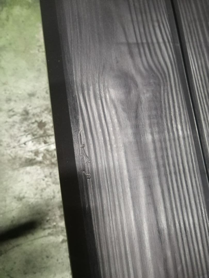 訳アリ特価　KETER DECK BOX ケター 454L