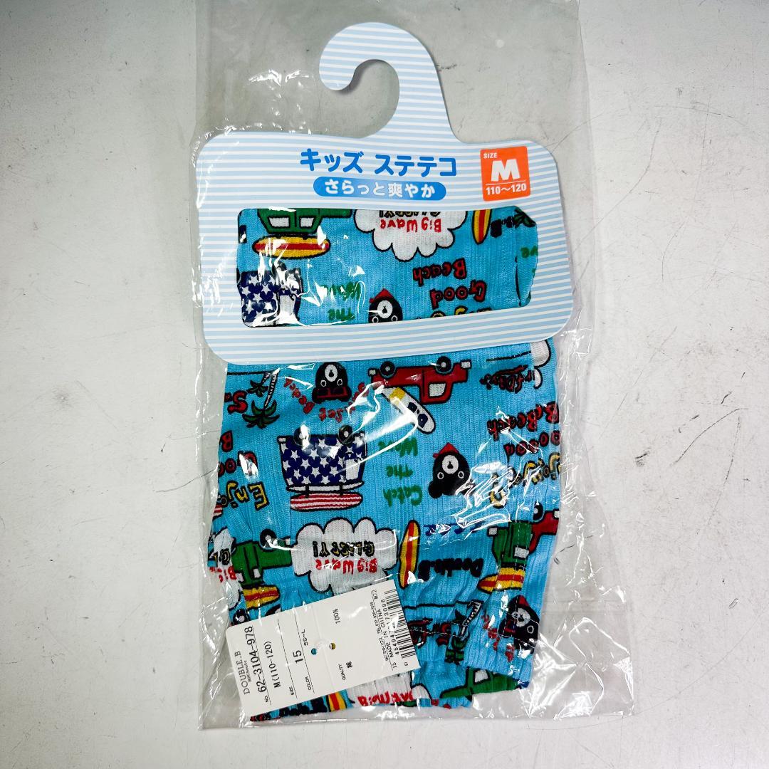 咲*音様 mikihouse ミキハウス 5点セット 120サイズ 男の子 K9