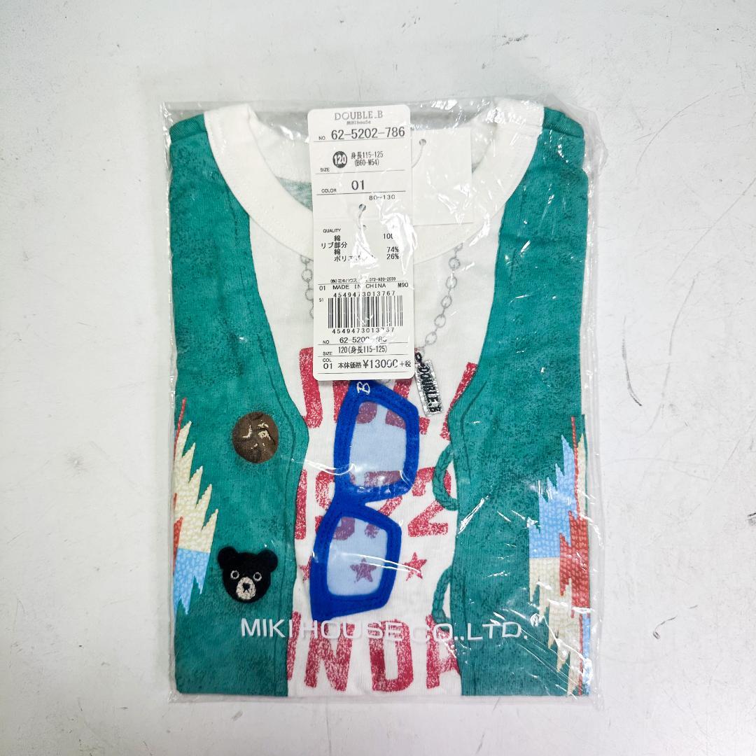 咲*音様 mikihouse ミキハウス 5点セット 120サイズ 男の子 K9