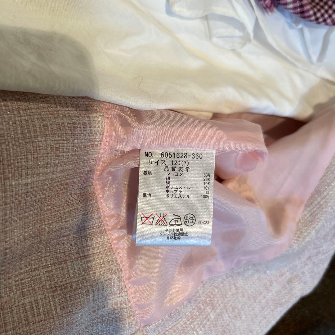 mezzopiano　メゾピアノ　120　フォーマル　入学式　卒園式　発表会