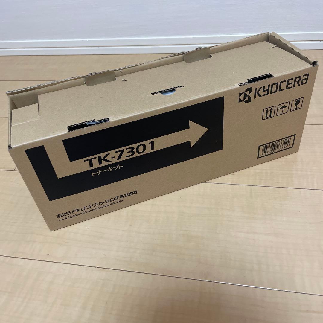 KYOCERA 京セラTK-7301 純正トナーカートリッジ