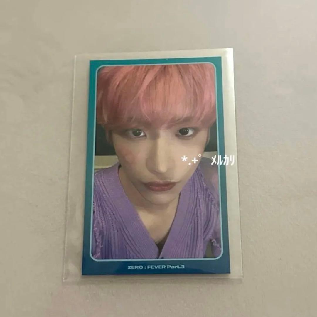 ソンファ エンディング妖精 トレカ