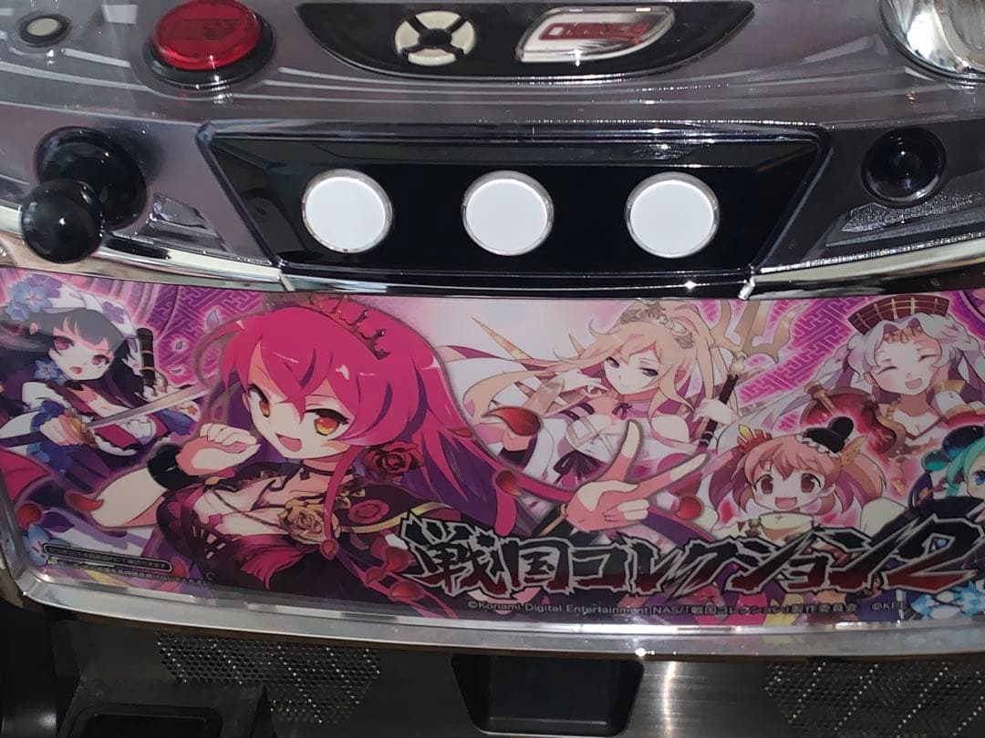 戦国コレクション2 不要機ゴールド付き