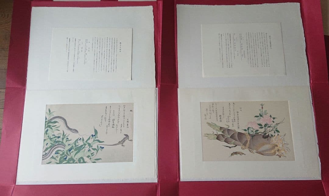 喜多川歌麿筆 逸品 虫えらみ 全15図 古法純手摺木版画