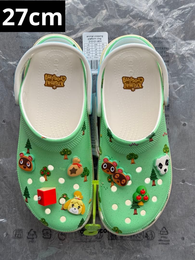 どうぶつの森 クロックス 27cm（新品・未使用）