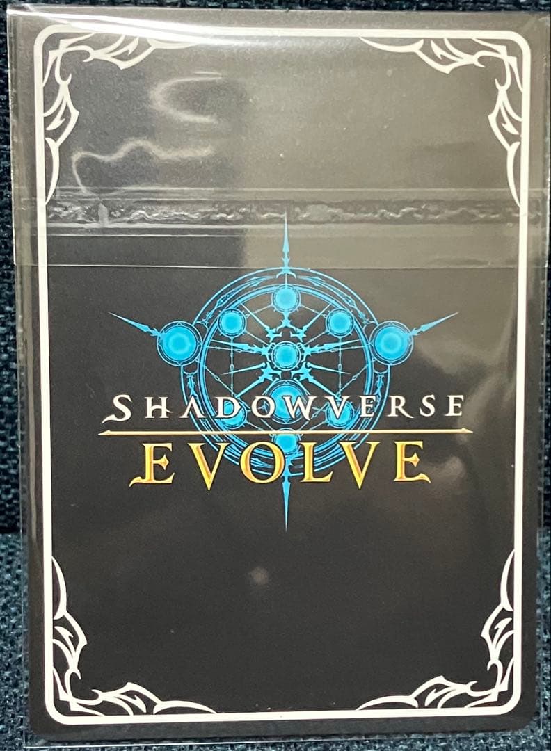 シャドウバース エボルヴ ECP01-SP06[SP]ジェンティルドンナ