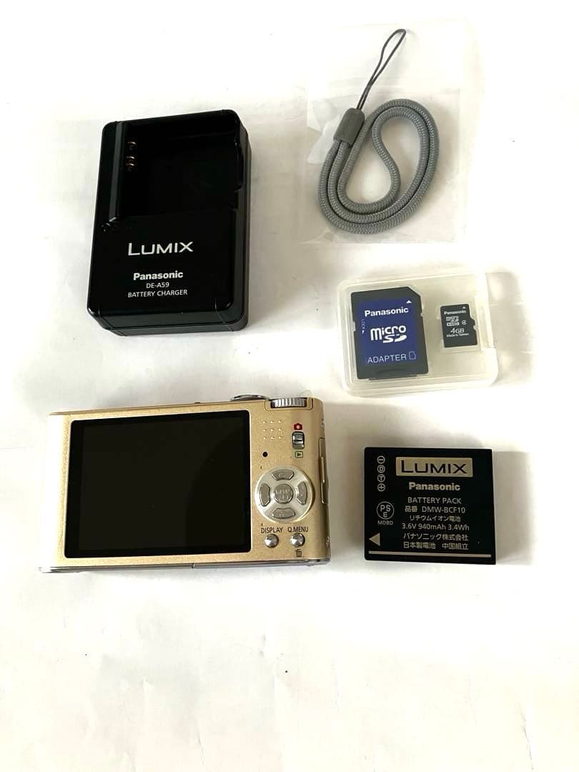Panasonic LUMIX FX60 12メガピクセル シャンパンゴールド