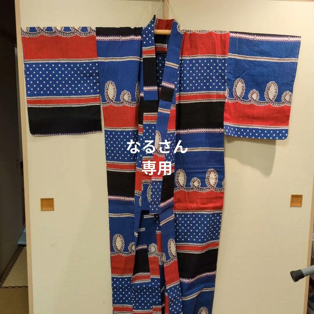 ツモリチサト手縫い浴衣