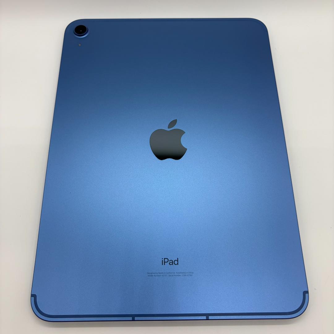 iPad 第10世代 Wi-Fi+Cellular 64GB ブルー ケース付き