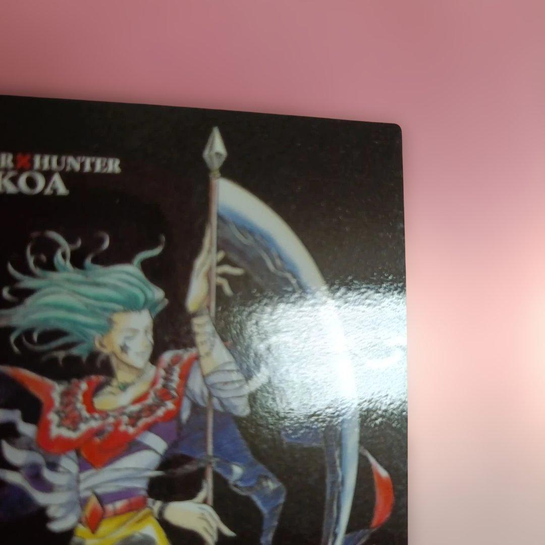 ぴ*ぴ様 ハンターハンター　HYSKOA 　カード 113　ヒソカ　カードダス