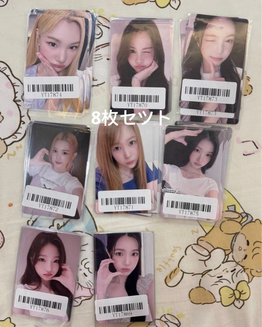 hearts2hearts h2h 杭州 kms 特典 トレカ 当選者限定 中華