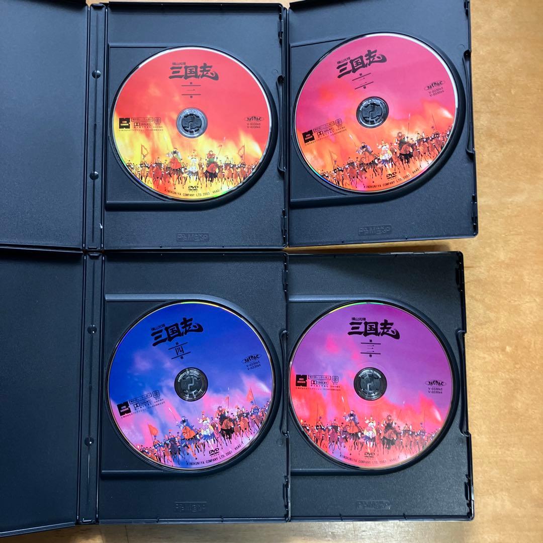 横山光輝　三国志　全12巻　DVD