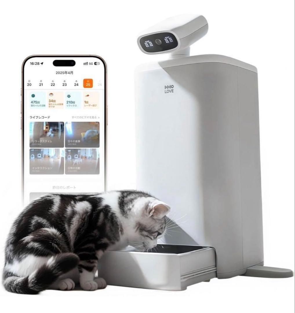 猫用スマート見守りロボット a自動給餌器 AIカメラ 自動給餌計画 360°