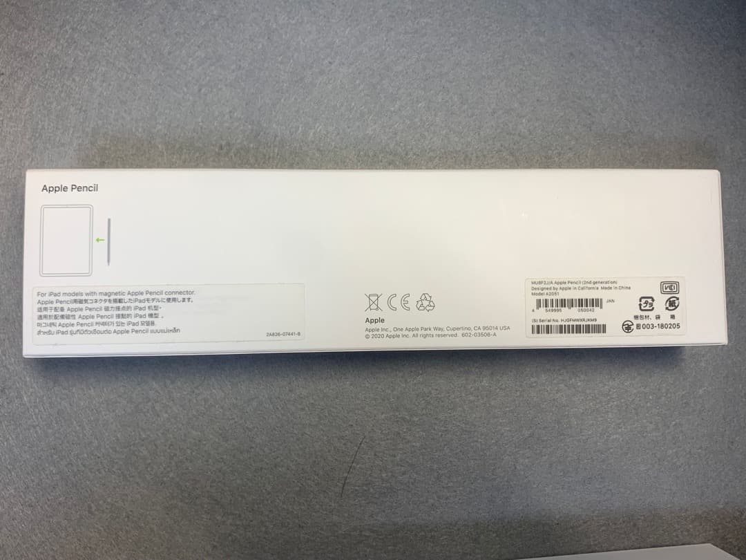 超美品　国内版　Apple Pencil 第2世代　MU8F2J/A
