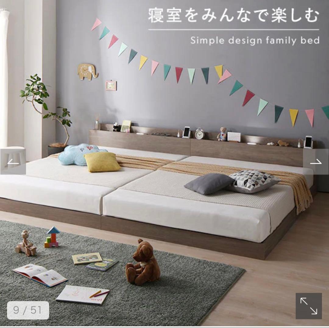 エデンさん専用8日購入rasik シングルベッド