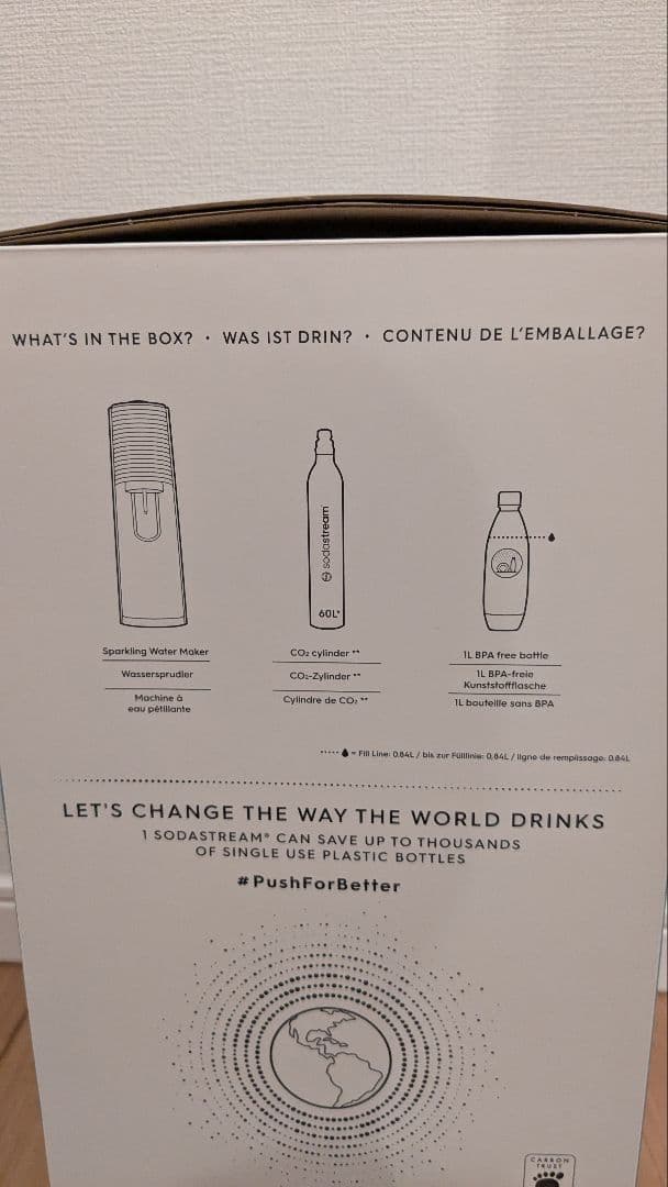 SodaStream TERRA 炭酸水メーカー ホワイト