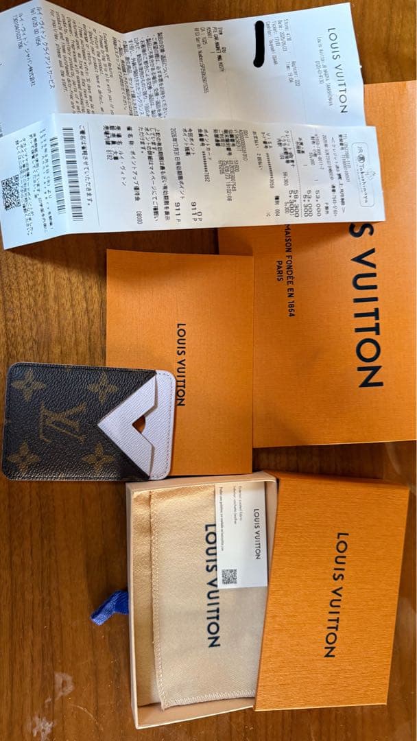 LouisVuitton ルイヴィトン　カードケース　magsafe ライラック