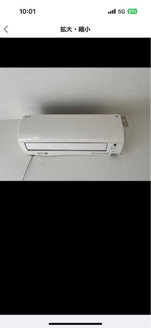 2021年ダイキンエアコン