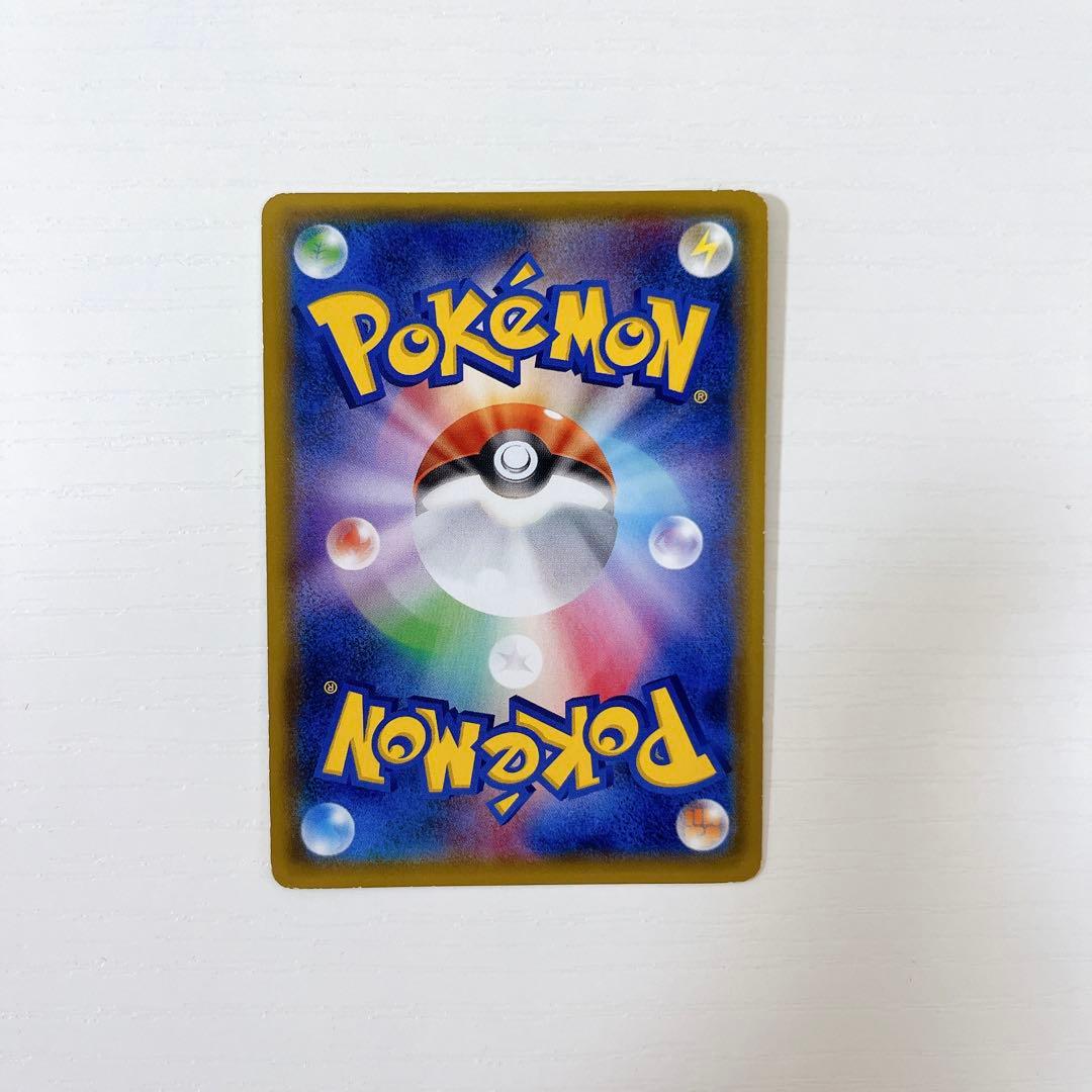 ポケモンカード まとめ売り大量 引退品 SR RRまとめ売り