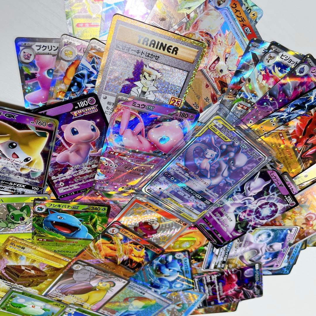 ポケモンカード まとめ売り大量 引退品 SR RRまとめ売り
