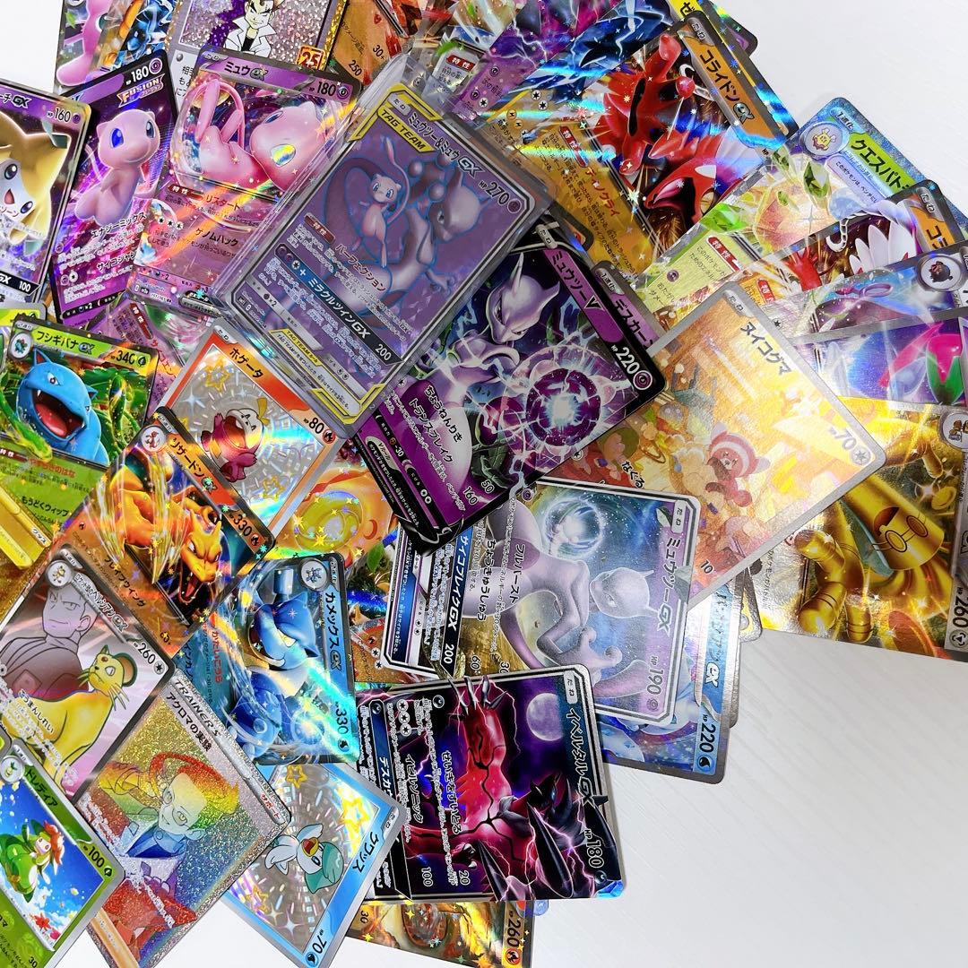 ポケモンカード まとめ売り大量 引退品 SR RRまとめ売り