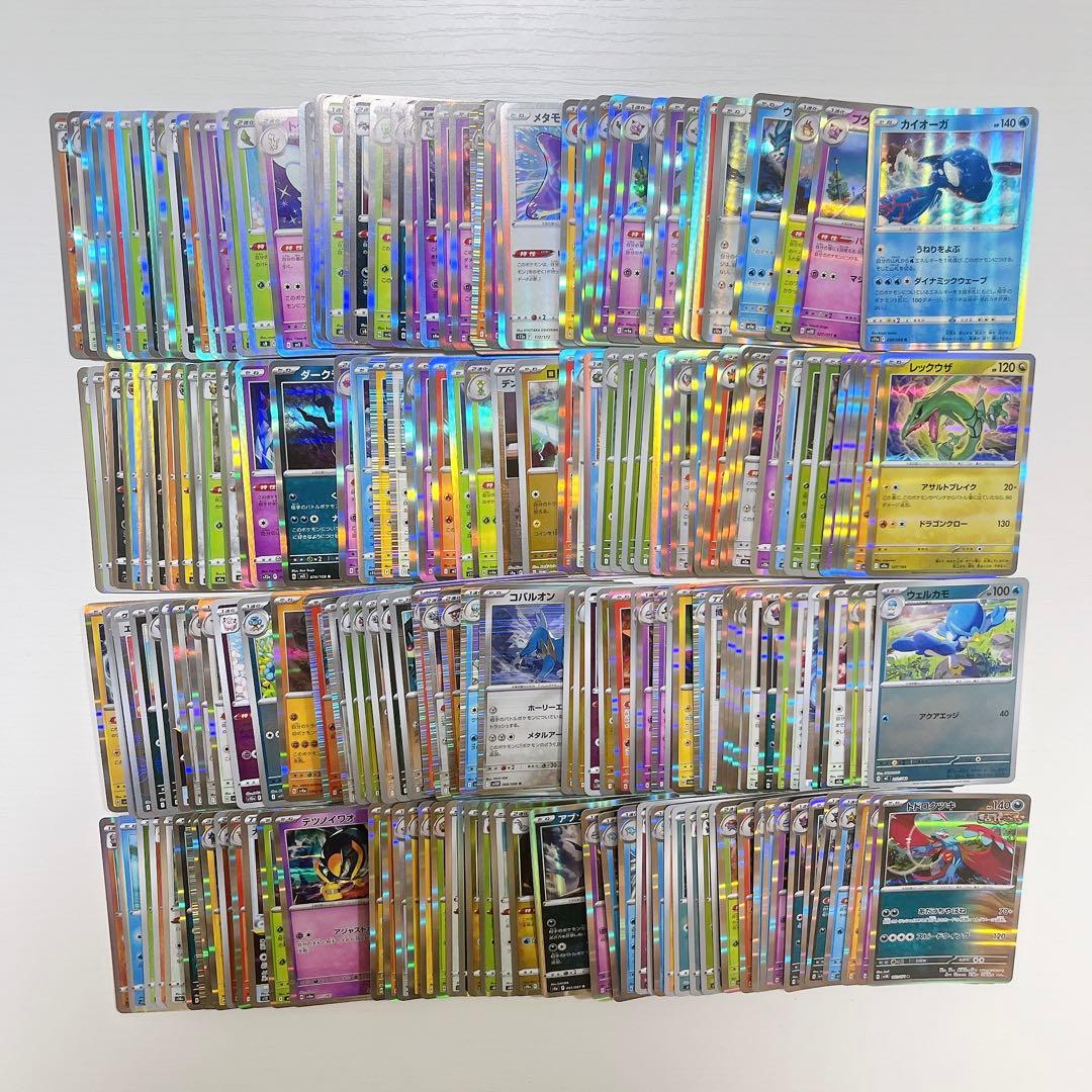 ポケモンカード まとめ売り大量 引退品 SR RRまとめ売り