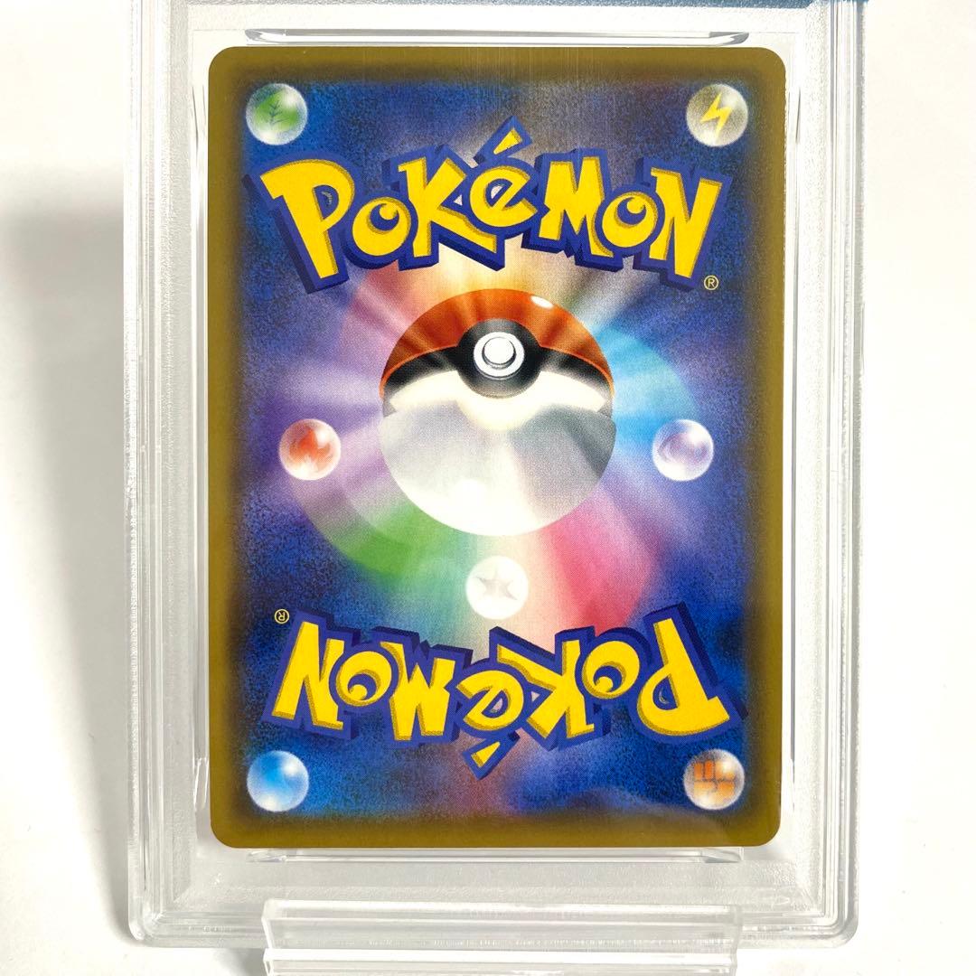 【PSA10】ブラッキー＆ダークライGX SR SM12a 181/173