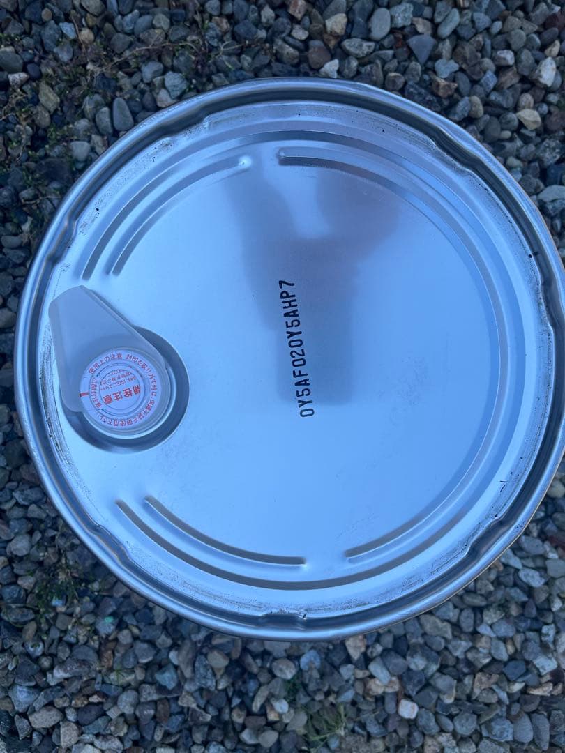 TOM'S モーターオイル フルシンセティック 0W-20