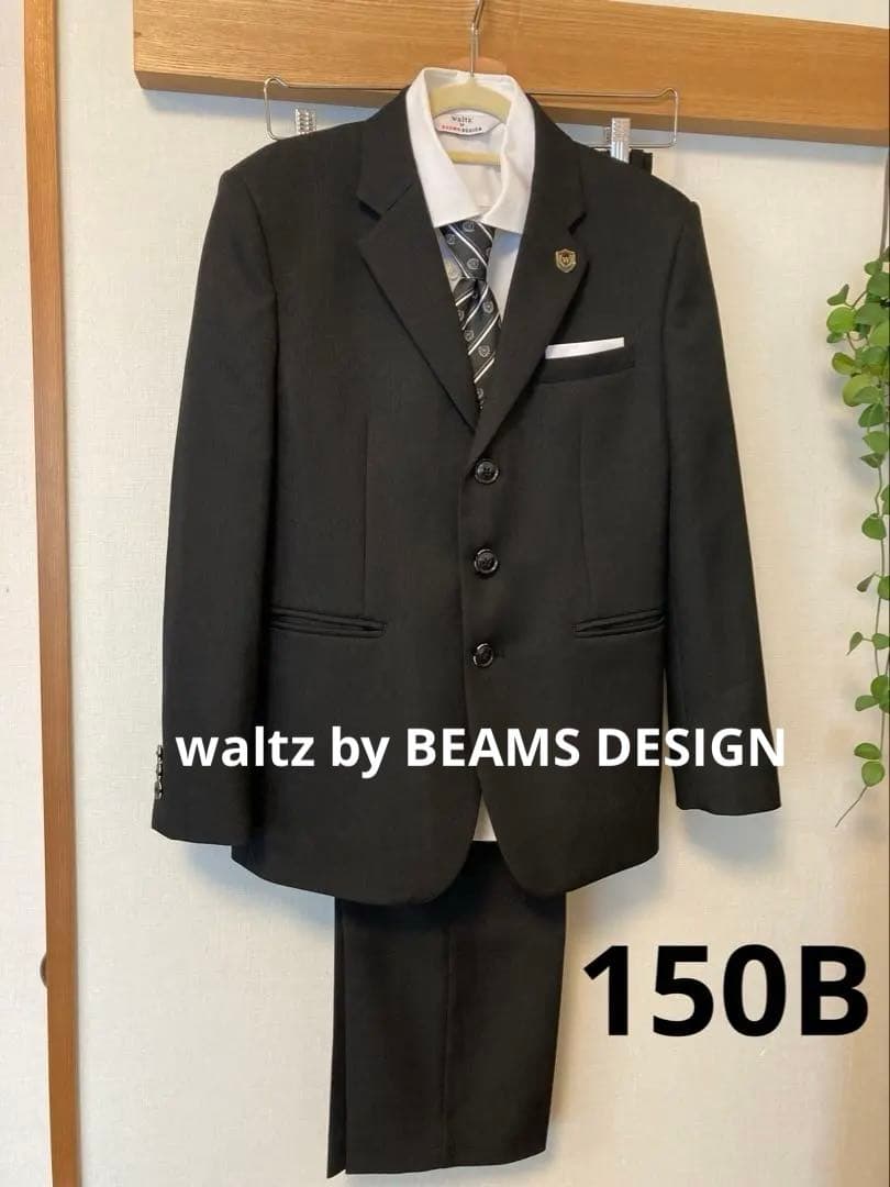 フォーマルスーツ 男の子150B 入学式 卒業式